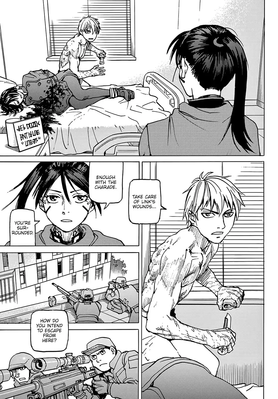 Gusha no Hoshi Chapter 2 32